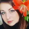 Отзыв от Кристина Алешина