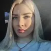 Отзыв от Галя Островская