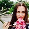 Отзыв от Ева Зайцева